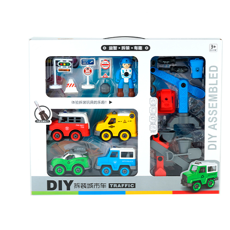 JUGUETES AUTOENSAMBLABLES